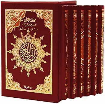 صورة المنتج 2