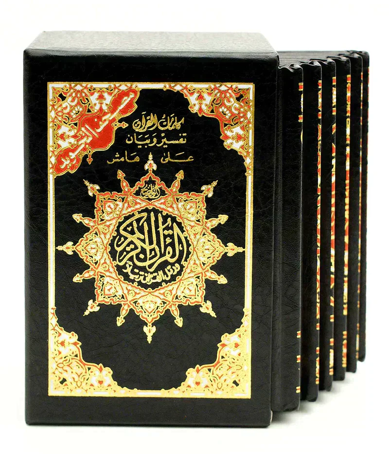 صورة المنتج 3