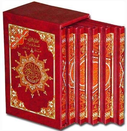 صورة المنتج 4