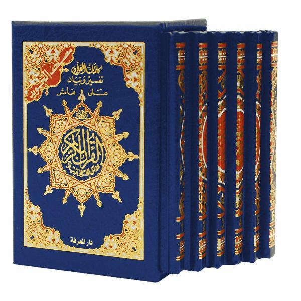 صورة المنتج 6