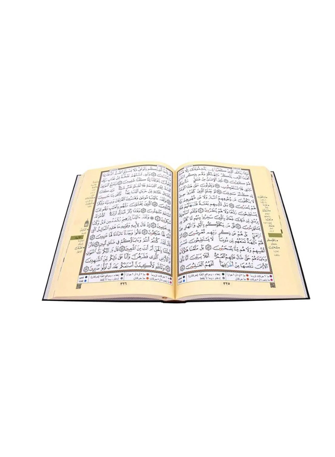 صورة المنتج 4