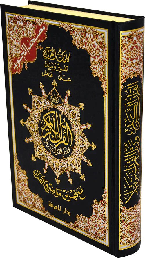 صورة المنتج 3