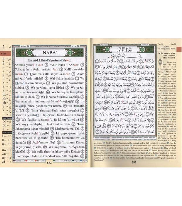 صورة المنتج 2
