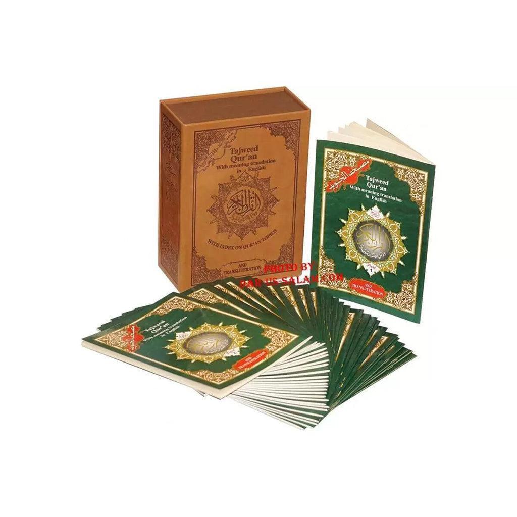 صورة المنتج 1
