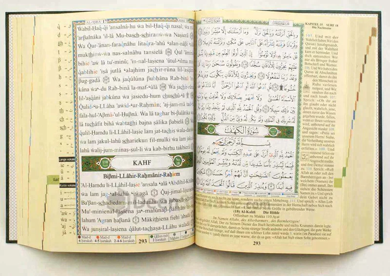 صورة المنتج 2