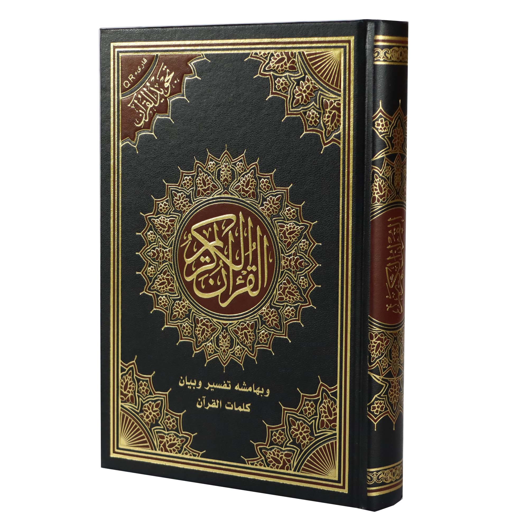 صورة المنتج 2