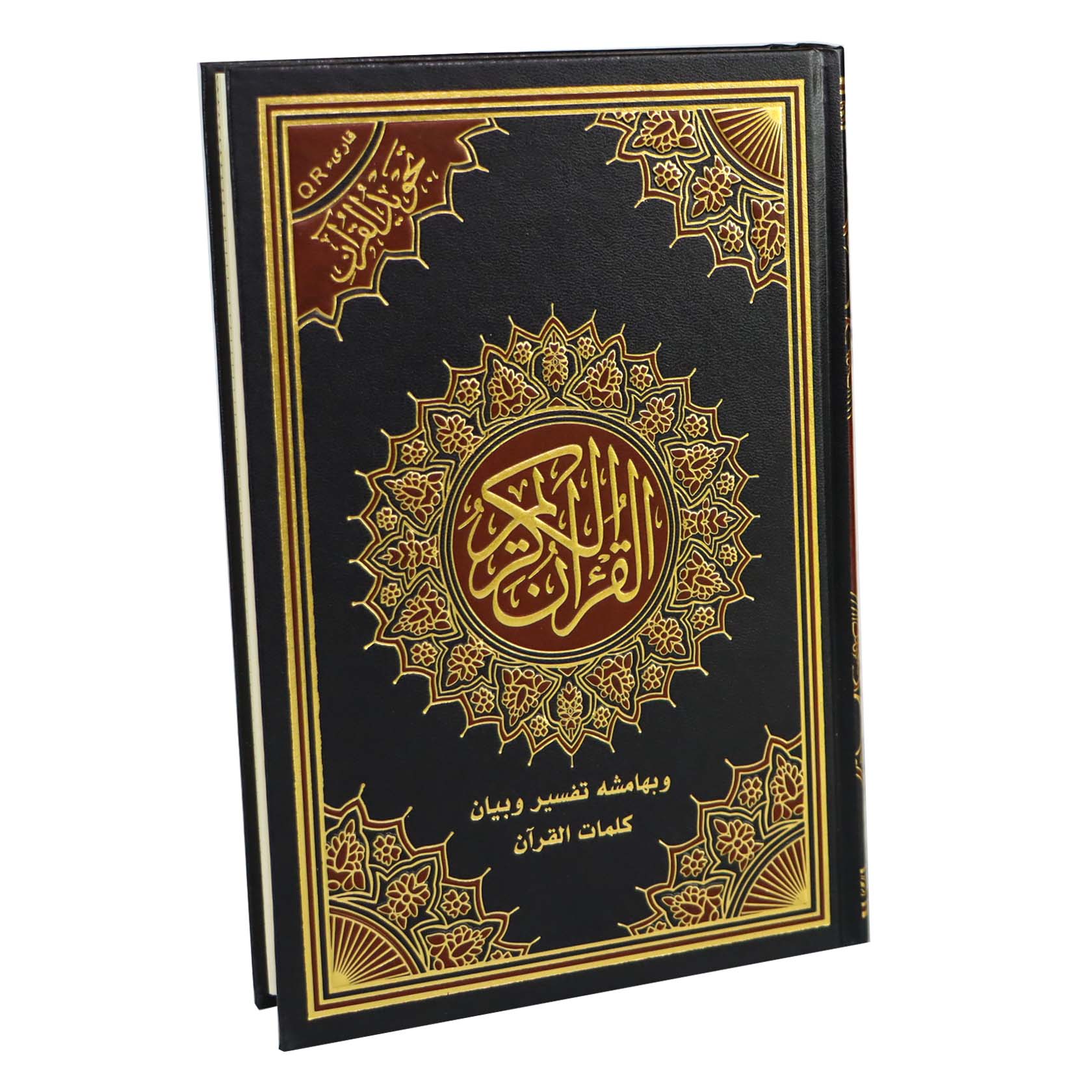 صورة المنتج 3