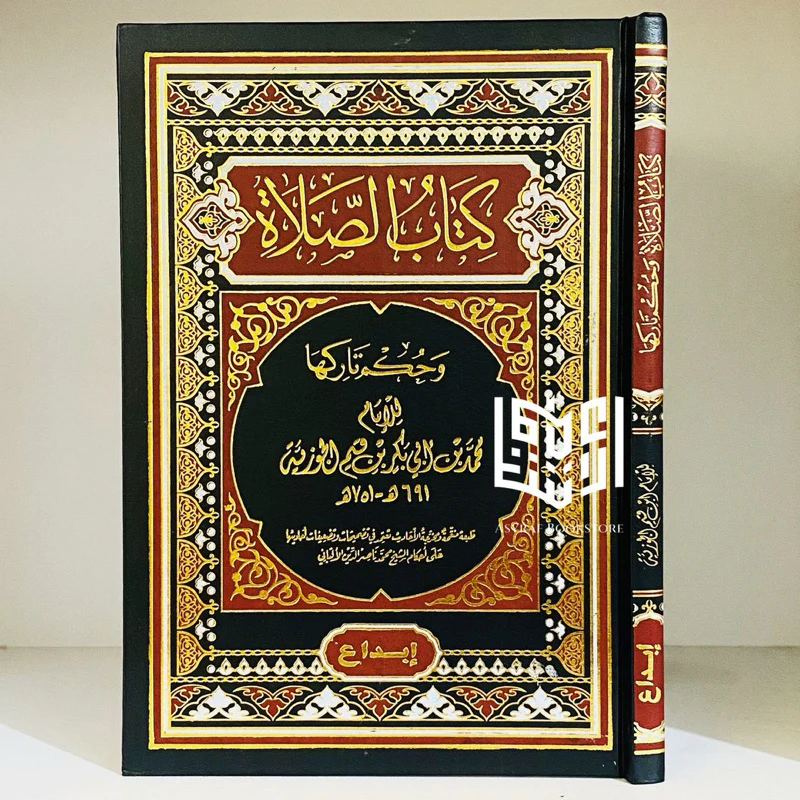 صورة المنتج 1