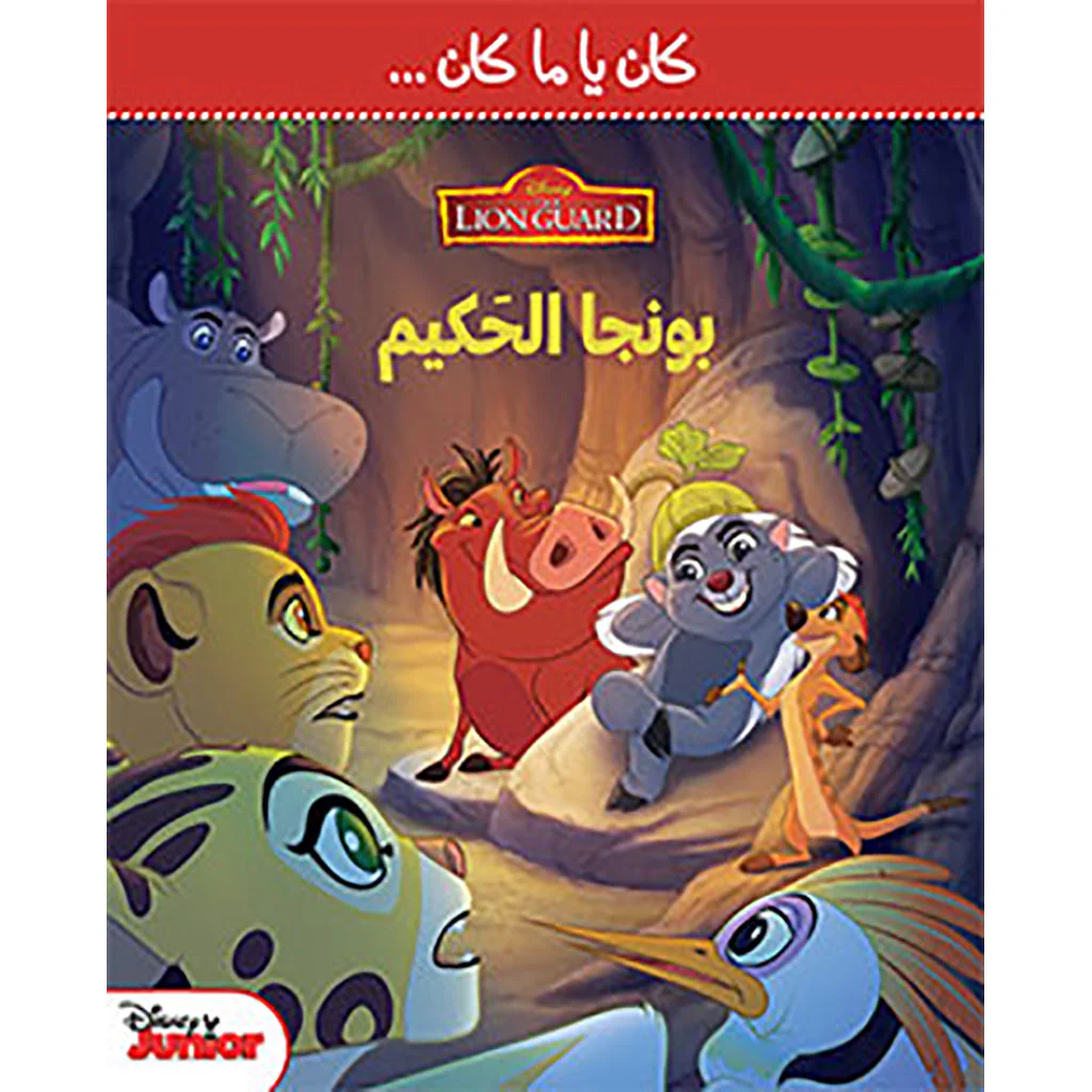صورة المنتج 1