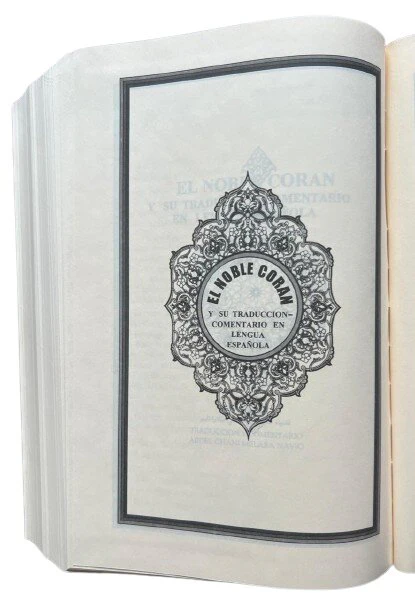 صورة المنتج 3