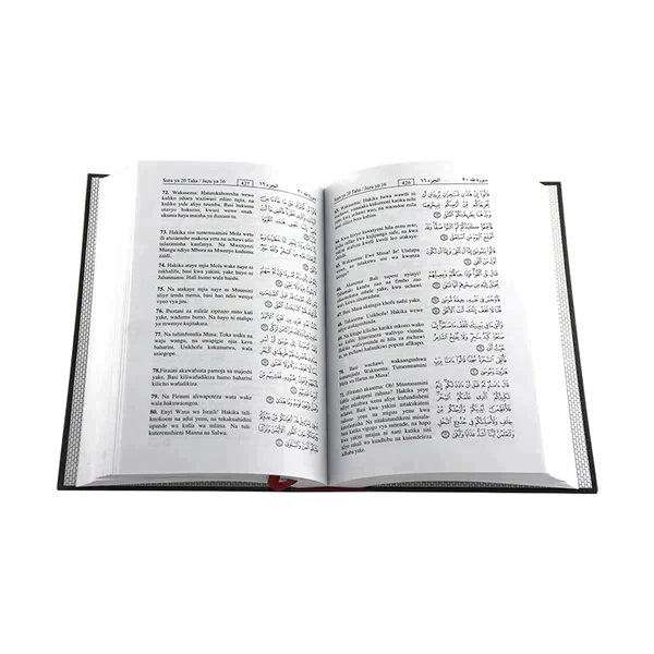 صورة المنتج 2