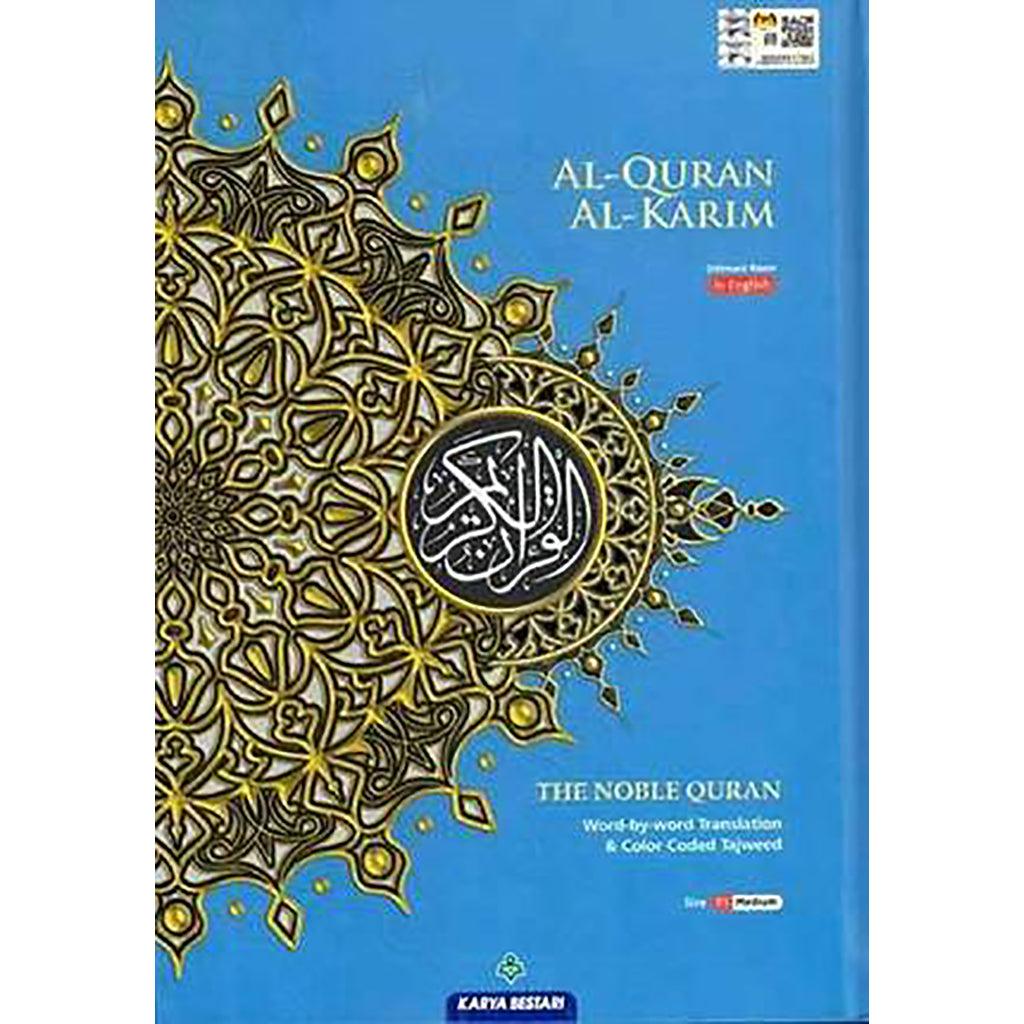 صورة المنتج 1
