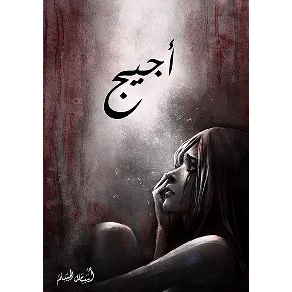صورة المنتج 6
