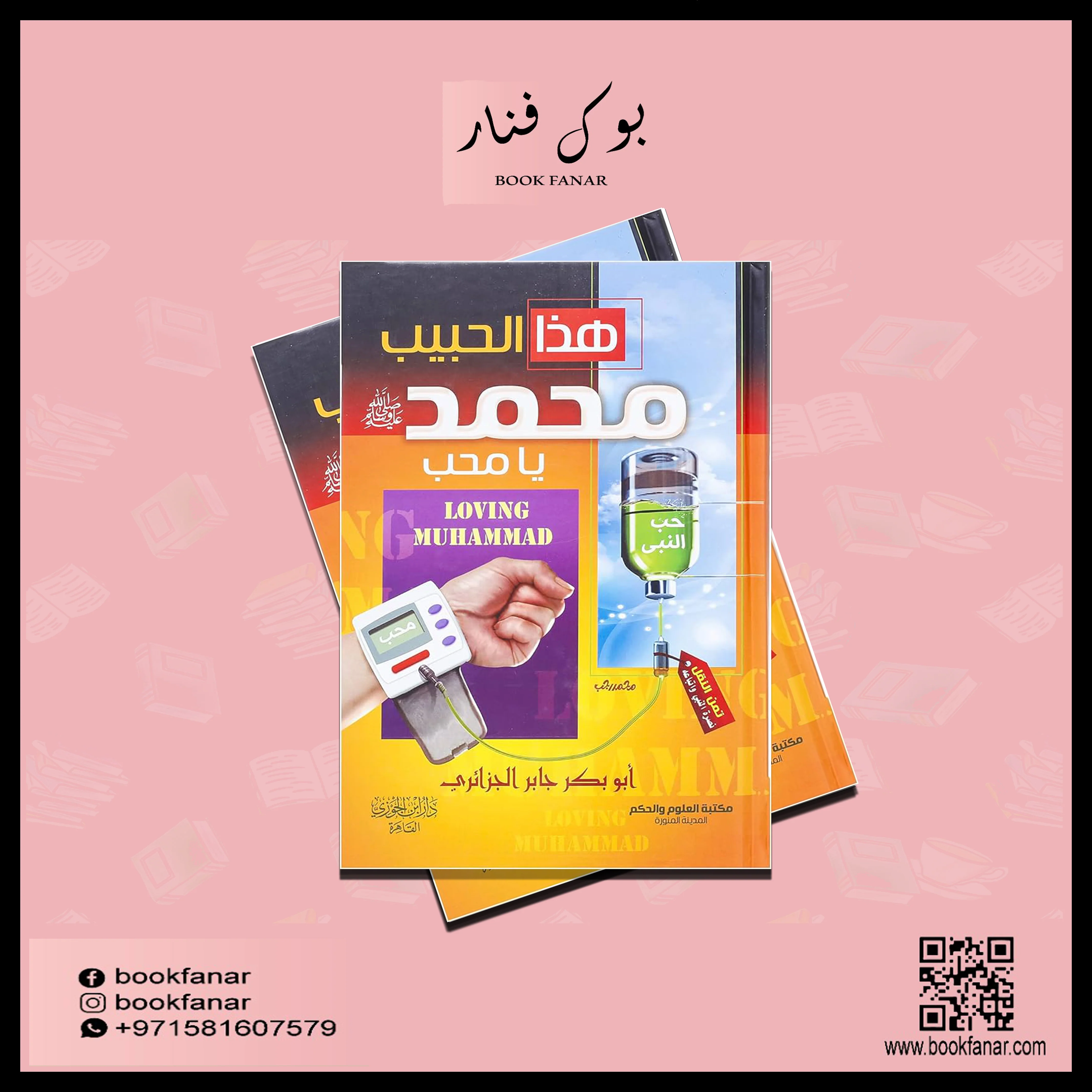 صورة المنتج 3