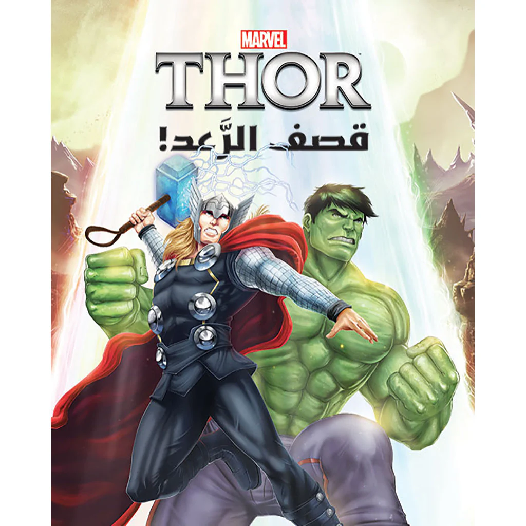 صورة المنتج 1