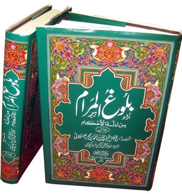 صورة المنتج 3