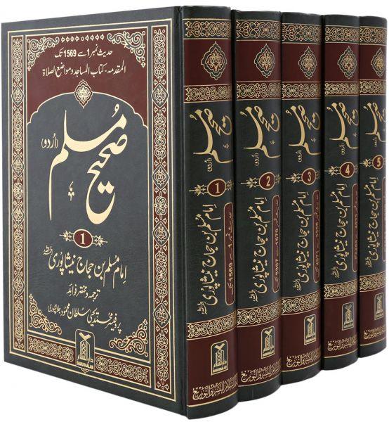 صورة المنتج 1