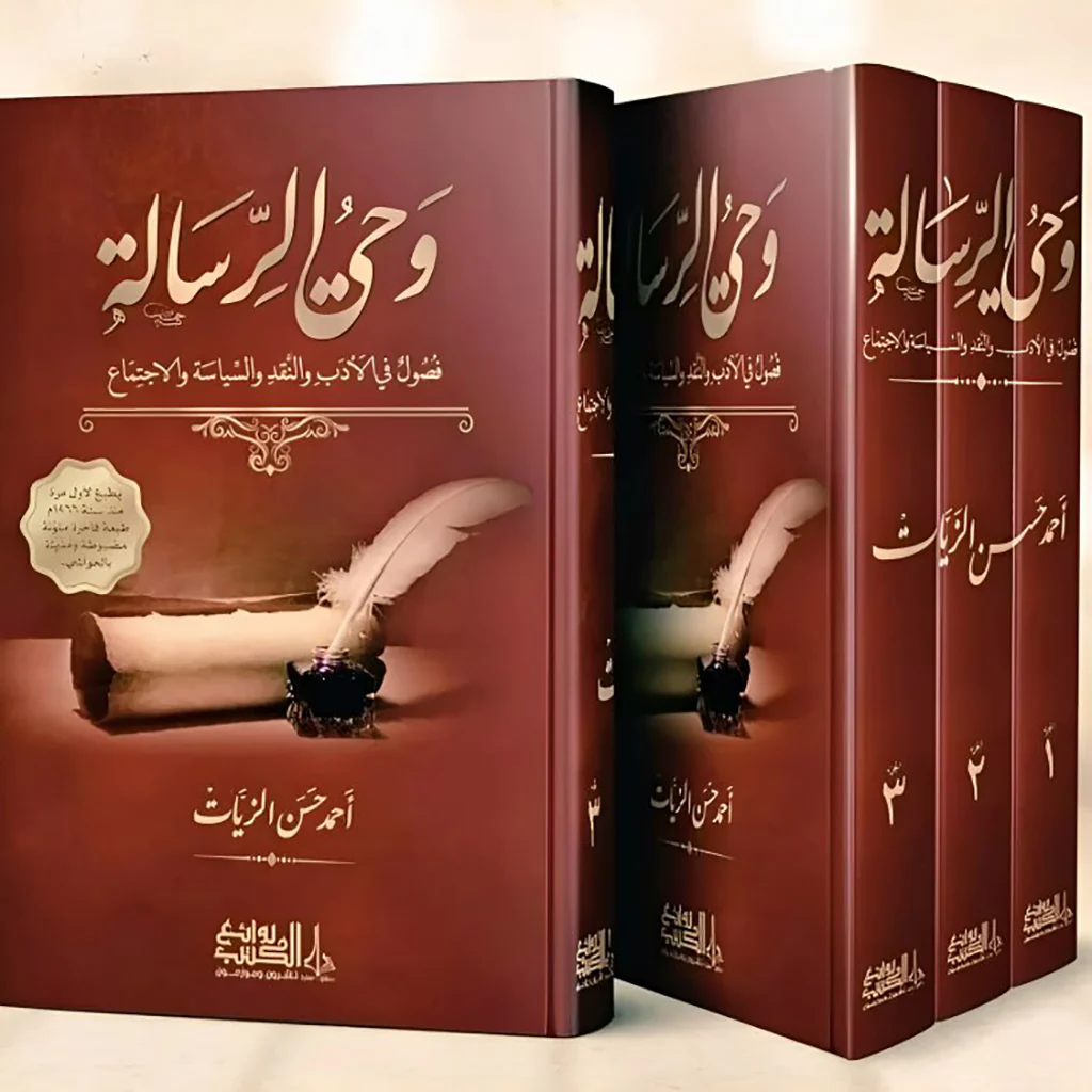 صورة المنتج 2