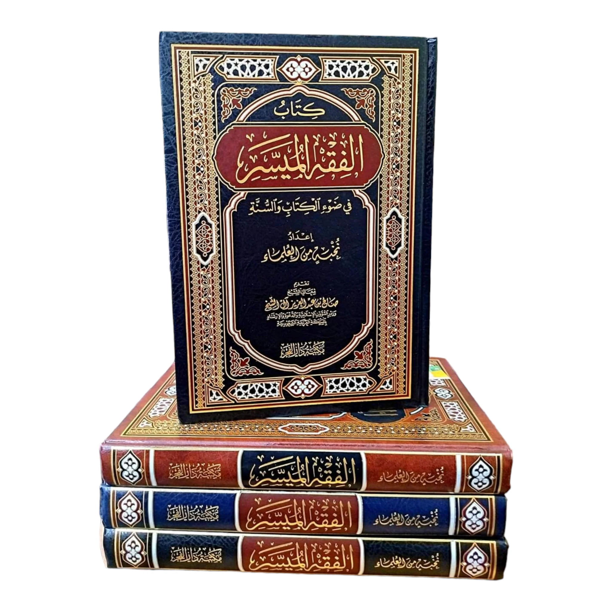 صورة المنتج 2