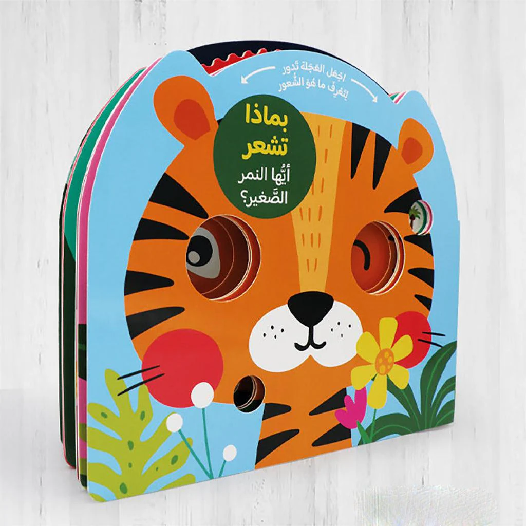 صورة المنتج 1