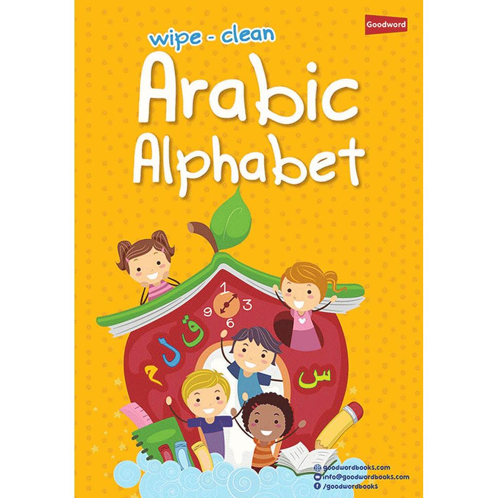 صورة المنتج 1
