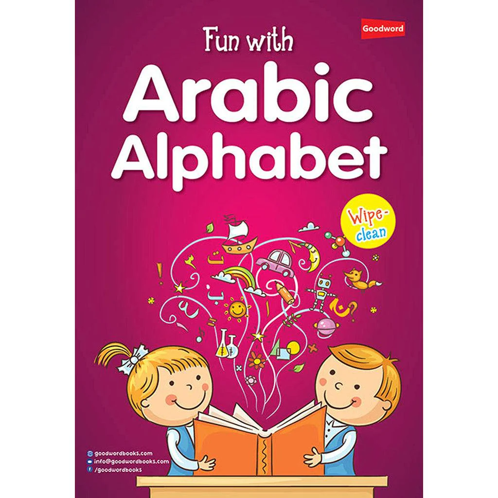صورة المنتج 1